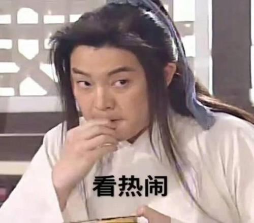 天激战超越,位对决第,强手,足球即时比分,世界杯足球赛事即时比分,直播中文版