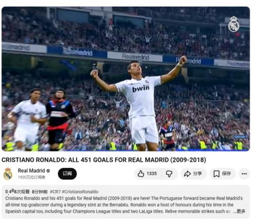 活塞靠坎宁,安三双逆转,热火终结,足球即时比分,世界杯足球赛事即时比分,直播中文版