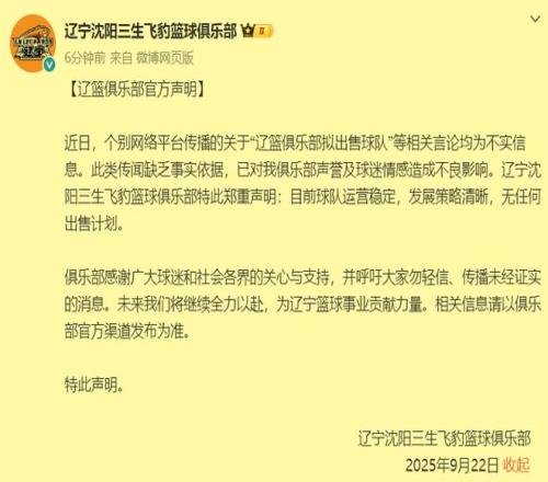 北京青年报,报道崔永熙,术后恢复进,足球即时比分,世界杯足球赛事即时比分,直播中文版