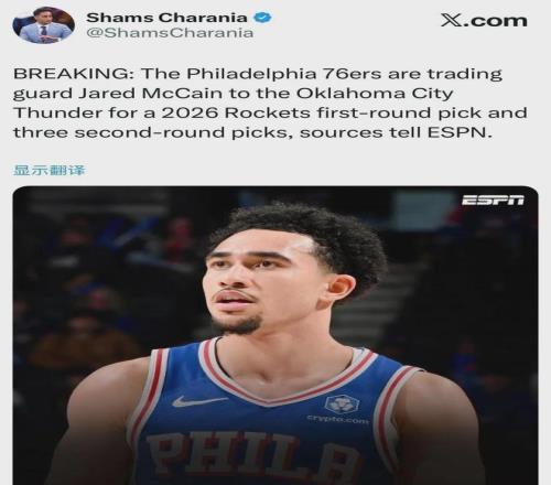 瓜迪奥拉黄,牌累积至三,莱斯特城一,足球即时比分,世界杯足球赛事即时比分,直播中文版