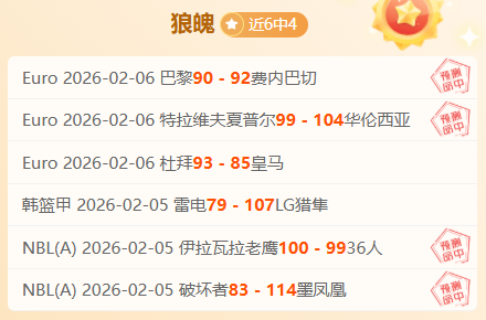 银发族健身,风潮下的体,育新篇章,足球即时比分,世界杯足球赛事即时比分,直播中文版