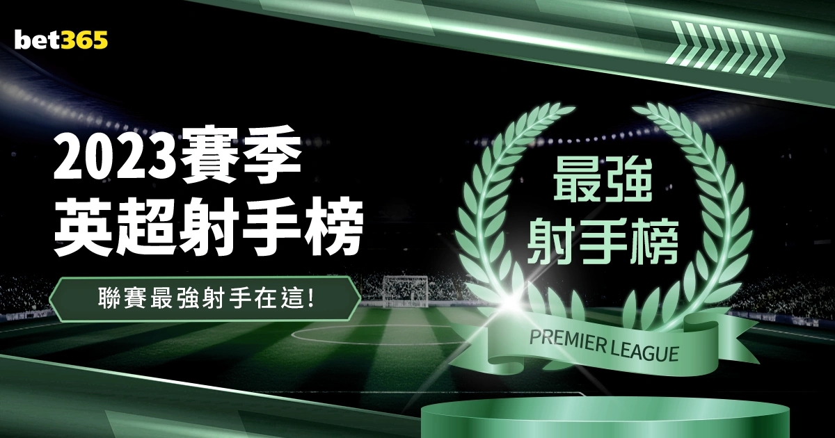 岁前莱德杯,名将吐露心,毒酒成瘾,足球即时比分,世界杯足球赛事即时比分,直播中文版