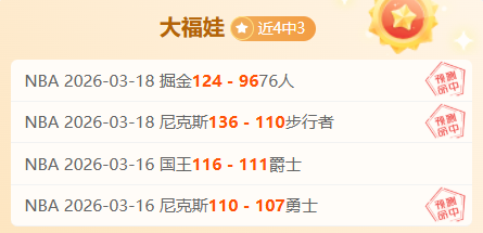 巴塞罗那新,星邦菲尔受,弗里克青睐,足球即时比分,世界杯足球赛事即时比分,直播中文版