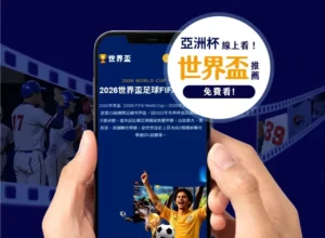 常规赛新疆,对辽宁赛事,精彩集锦回,足球即时比分,世界杯足球赛事即时比分,直播中文版