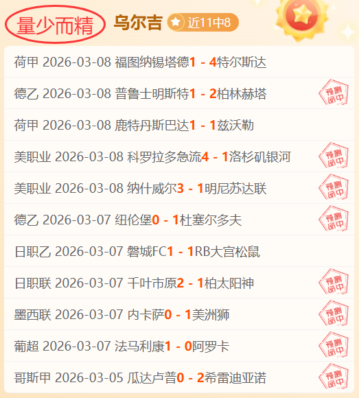 福彩,期女娲解析,六码组选推,足球即时比分,世界杯足球赛事即时比分,直播中文版