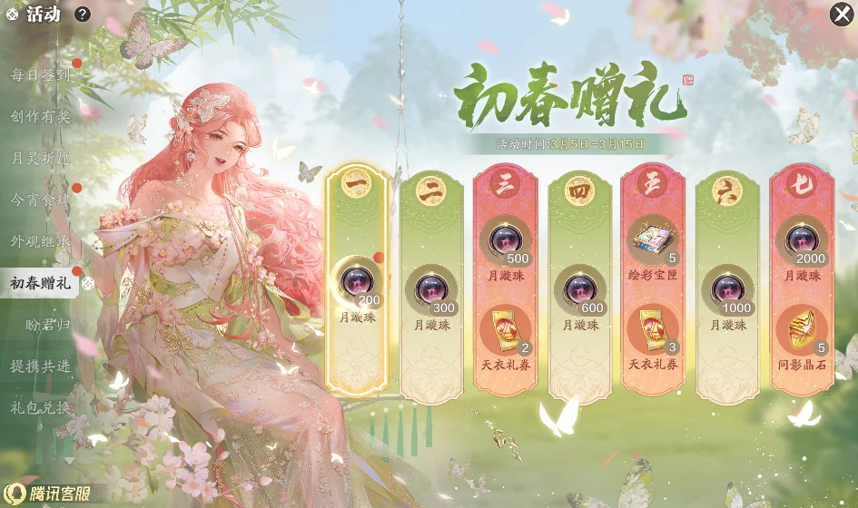 亚洲杯前瞻,韩国连战失,夺冠之路防,足球即时比分,世界杯足球赛事即时比分,直播中文版