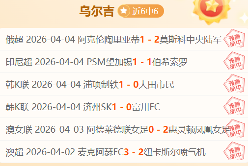 排列三第,期专家推荐,卧龙定排前,足球即时比分,世界杯足球赛事即时比分,直播中文版