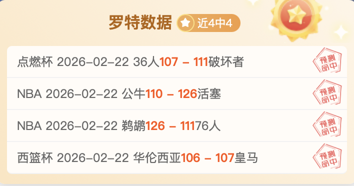 德布劳内缺,阵训练,意大利赛事,足球即时比分,世界杯足球赛事即时比分,直播中文版
