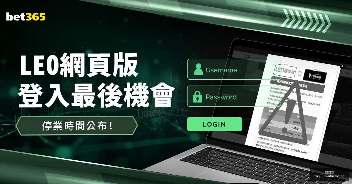 岁少年阿内,尔卡,年前巴黎启,足球即时比分,世界杯足球赛事即时比分,直播中文版