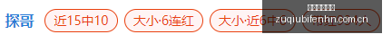 足球即时比,足球即时比分,世界杯足球赛事即时比分,足球即时比分,世界杯足球赛事即时比分,直播中文版