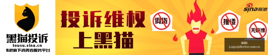 勇士新赛季,备战,库里轮休计,即时开奖,即时开奖平台,即时开奖官网,即时开奖app