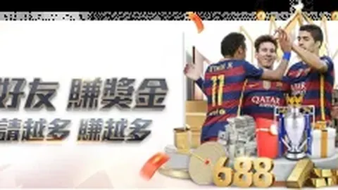 汉诺威96挑战杜塞尔多夫预热：新援首秀，力争首胜进球