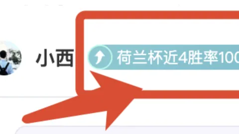 利物浦核心球员萨拉赫、范戴克等续约达成，预算限制成焦点话题，热议持续发酵