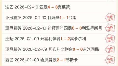 传奇控卫晚年黯淡，异国漂泊遭快船低薪“流放”，退役边缘再掀波澜？