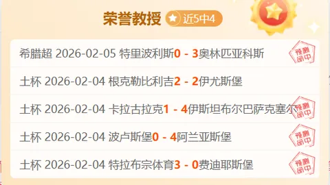 罗伯逊10日轻松击败宾汉姆，斯诺克赛场上再获6-4胜利