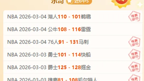 蓝军对桑乔赞誉有加，桑乔渴望留队切尔西