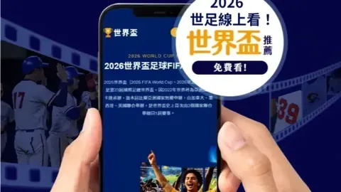 2025年10月全国70城住宅销售价格变动总结