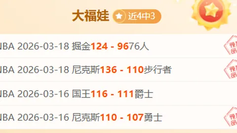 巴塞罗那新星邦菲尔受弗里克青睐，加入一线队训练阵容