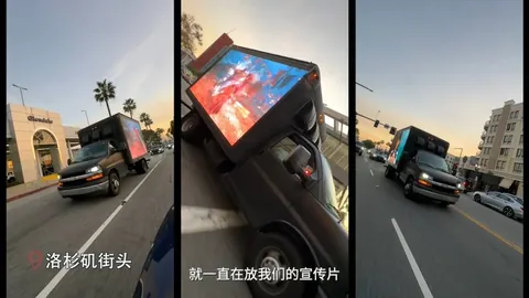 汪嵩朱挺再创中超惊人记录！家传宝藏曝光，队内不为人知的纪录浮出水面！