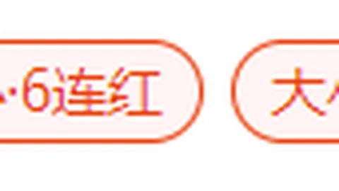 足球即时比分 123723