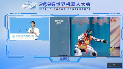 电竞游戏新版本上线，红牛战队表现抢眼