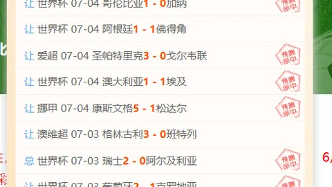 荣耀电竞手机新配色，潮流外观吸睛无数